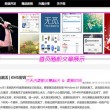 118图库下载 app